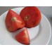 Проверенный сорт томата - Kas 21
