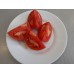 Проверенный сорт томатов Дворцовый