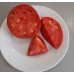 Сорт томатов - Кардинал