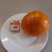 Проверенный сорт томатов Полосатый ананас