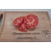 Проверенный сорт томатов Марманде