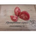 Проверенный сорт томатов -  Демидов