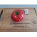 Проверенный сорт томатов - Оксихарт Бельмонте