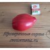 Проверенный сорт томатов  - Гном Головорез