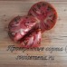 Проверенный сорт томатов - Гном Пурпл Рейгн