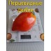Засолочные высокорослые томаты для теплицы
