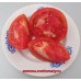 Сорт томатов - Утёс