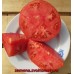 Проверенный сорт томатов -  Колхозная королева
